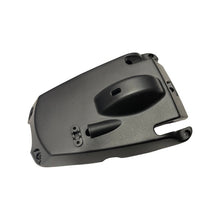 1102060 - Genuine Replacement Lower Cover