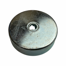 1105133 - Genuine Replacement Expansion Brake Cover