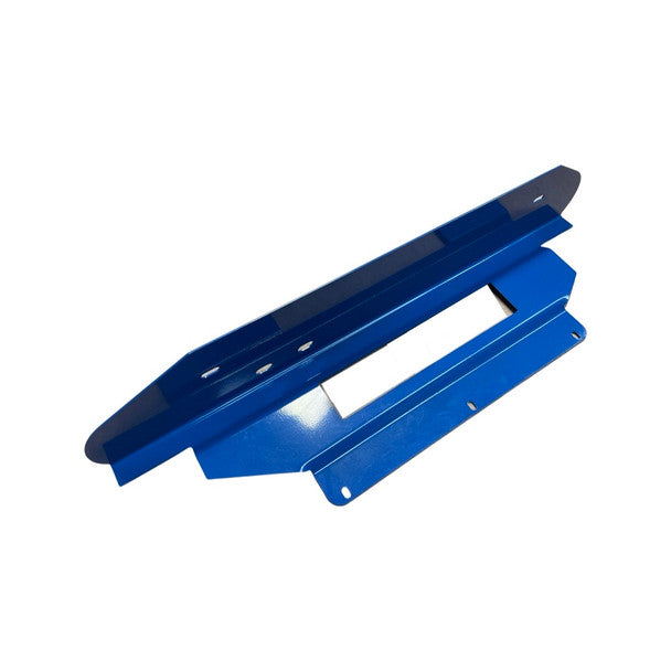1106095 - Genuine Replacement Guard Plate (R)