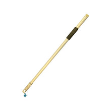1154106-Genuine Replacement Extension Pole