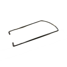 1189068 - Genuine Replacement Plant Protector
