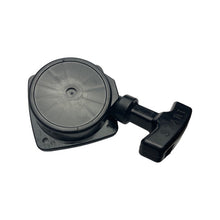 1262005 - Genuine Replacement Recoil Start Assembly