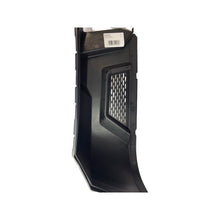 1285033 - Genuine Replacement Grass Box Left Cover
