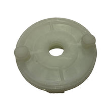1286079 - Genuine Replacement Blade Boss