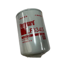 Oil filter for UKC55ECO & UKC80ECO-1