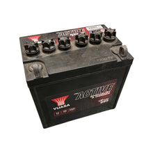 1310029 - Replacement Battery