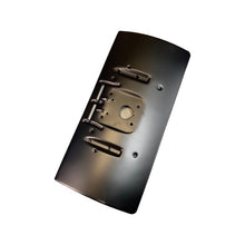 Guard Plate for HYT1500E-7