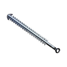 1392043-Genuine Replacement Up Blade