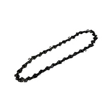 1396044 - Genuine Replacement 8" Chain