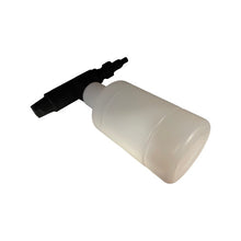 1397016 - Genuine Replacement Foam Lance with Tank