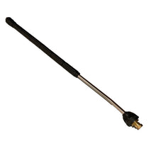 HY210HPW M22 Lance