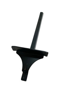 1536043 - Genuine Replacement Guide Bar