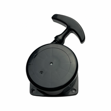1162015 - Genuine Replacement Recoil Start Assembly