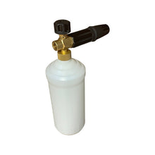 PAC001098 - Genuine Replacement Snow Foam Lance